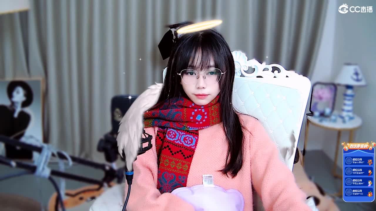 平安夜你吃什么，我吃布洛芬 第2段