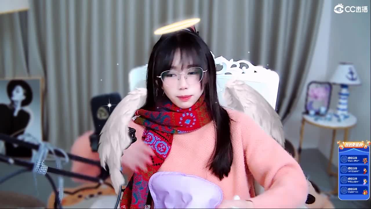 平安夜你吃什么，我吃布洛芬 第3段