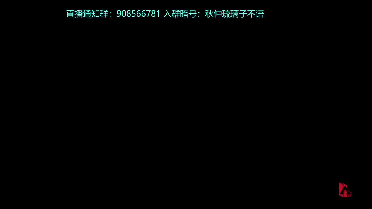 免疫系统大获全胜！ 第1段
