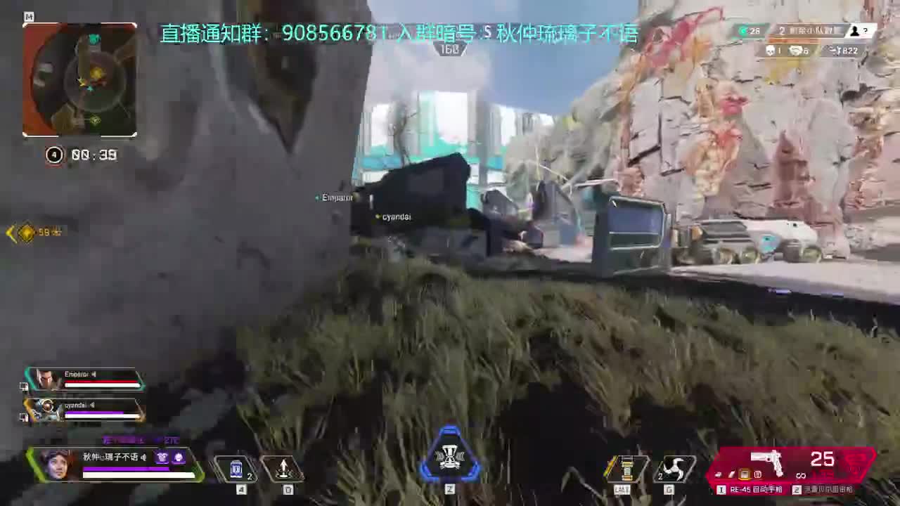 免疫系统大获全胜！ 第3段