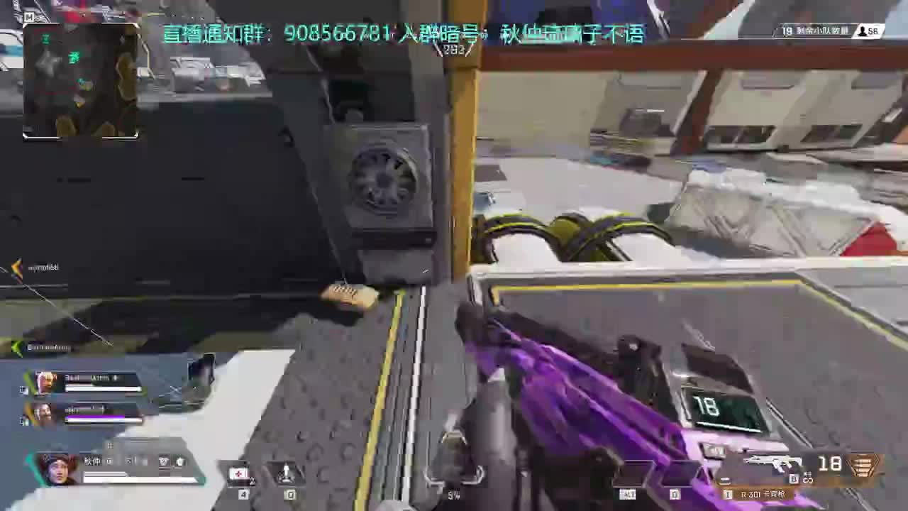 免疫系统大获全胜！ 第5段