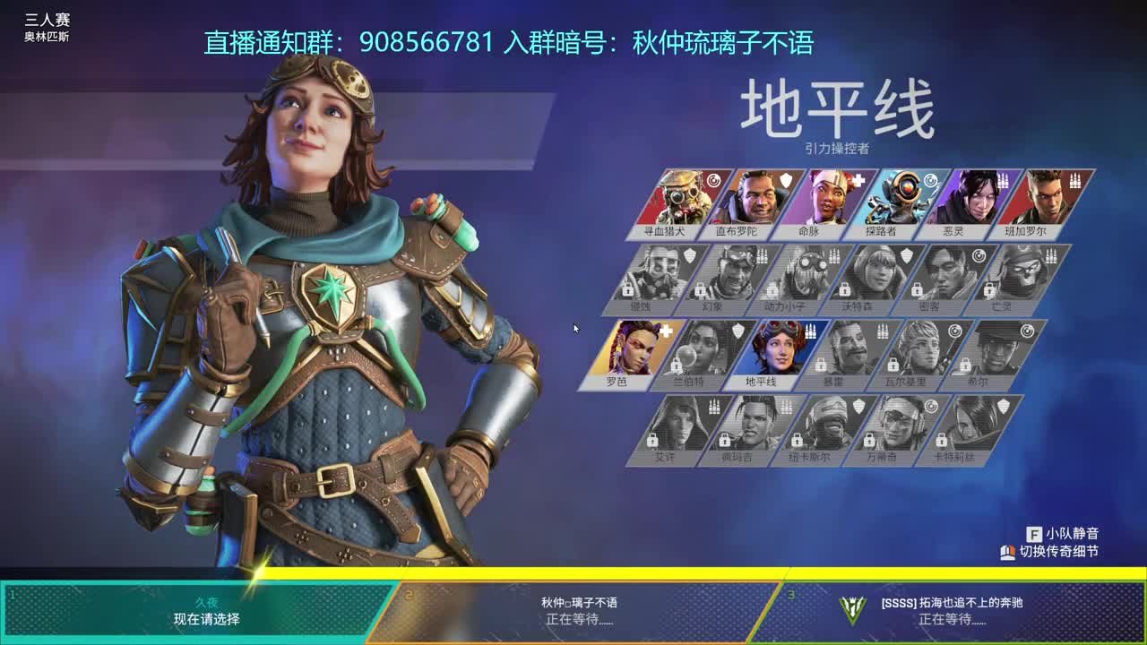 免疫系统大获全胜！ 第6段