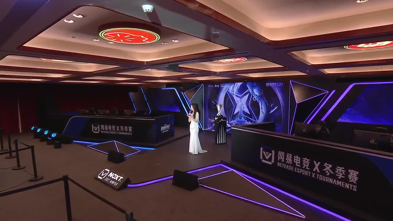 阴阳师策划面对面 第12段
