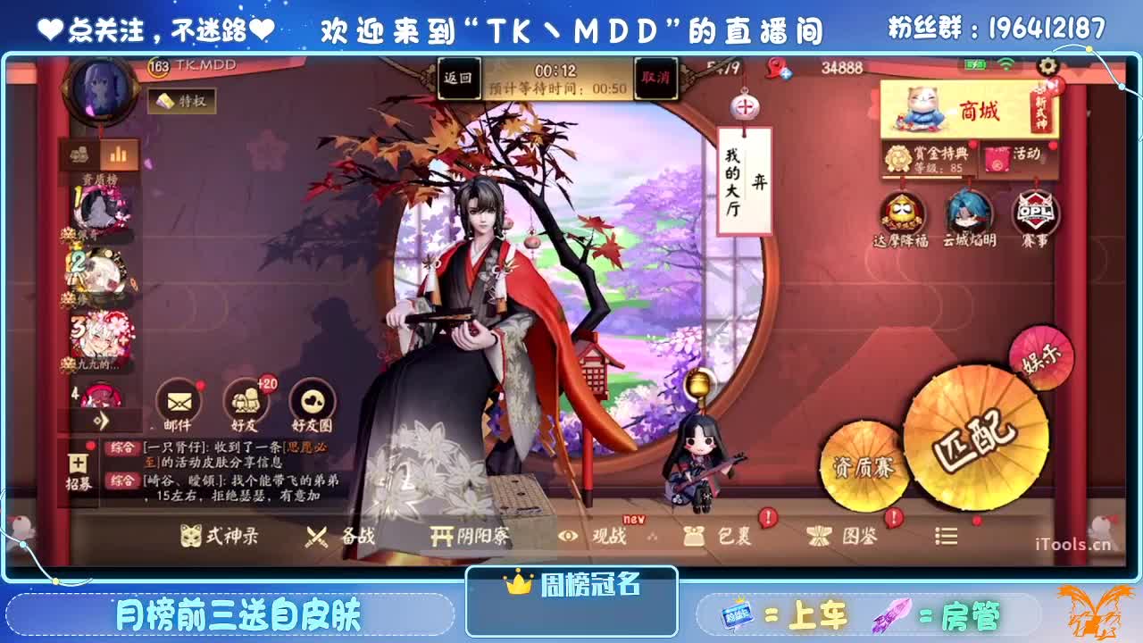 一杯红酒配电影