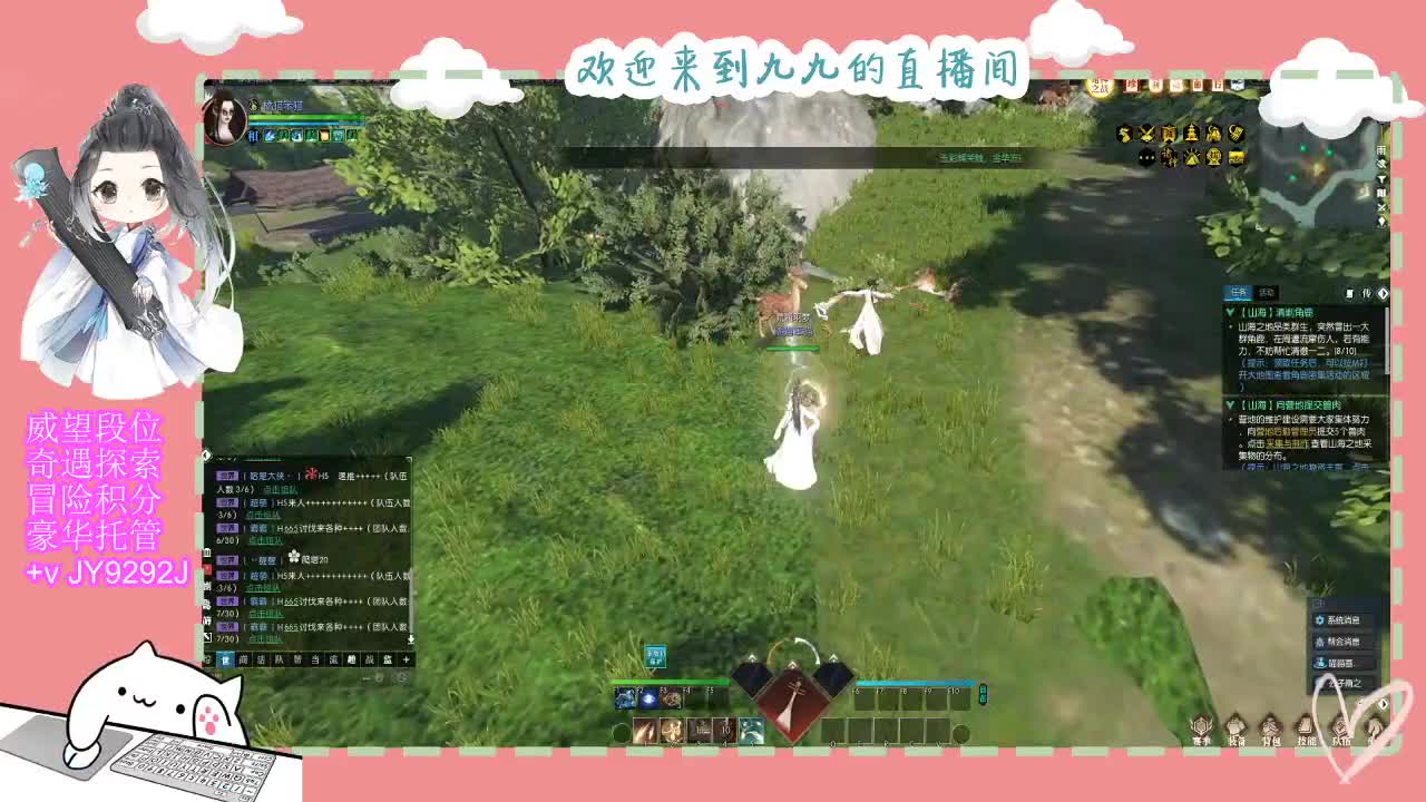 始于声音 忠于才艺 第8段