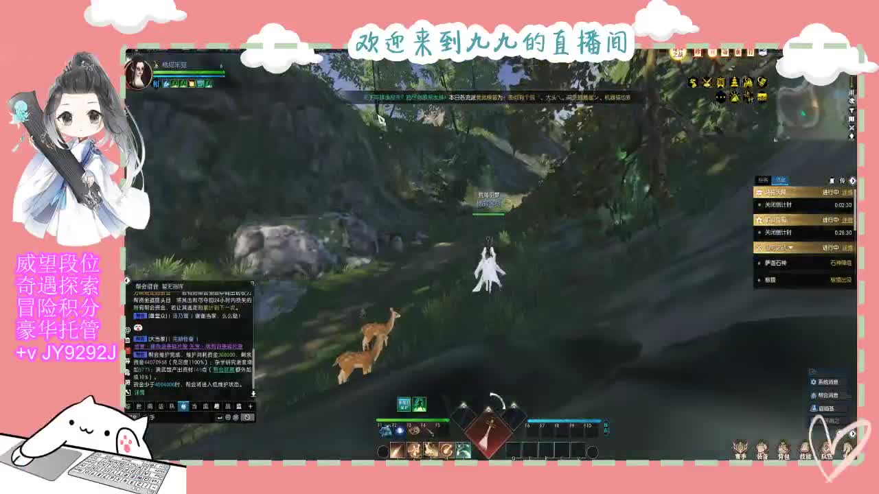 始于声音 忠于才艺 第10段