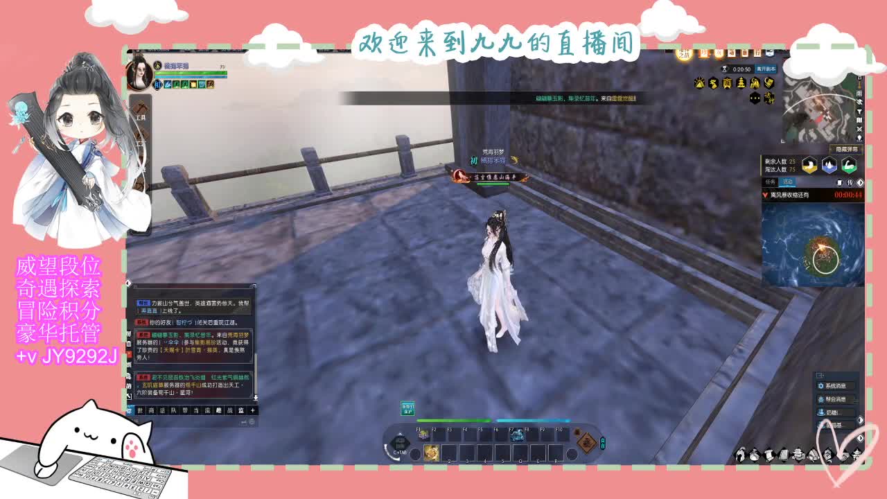 始于声音 忠于才艺 第1段