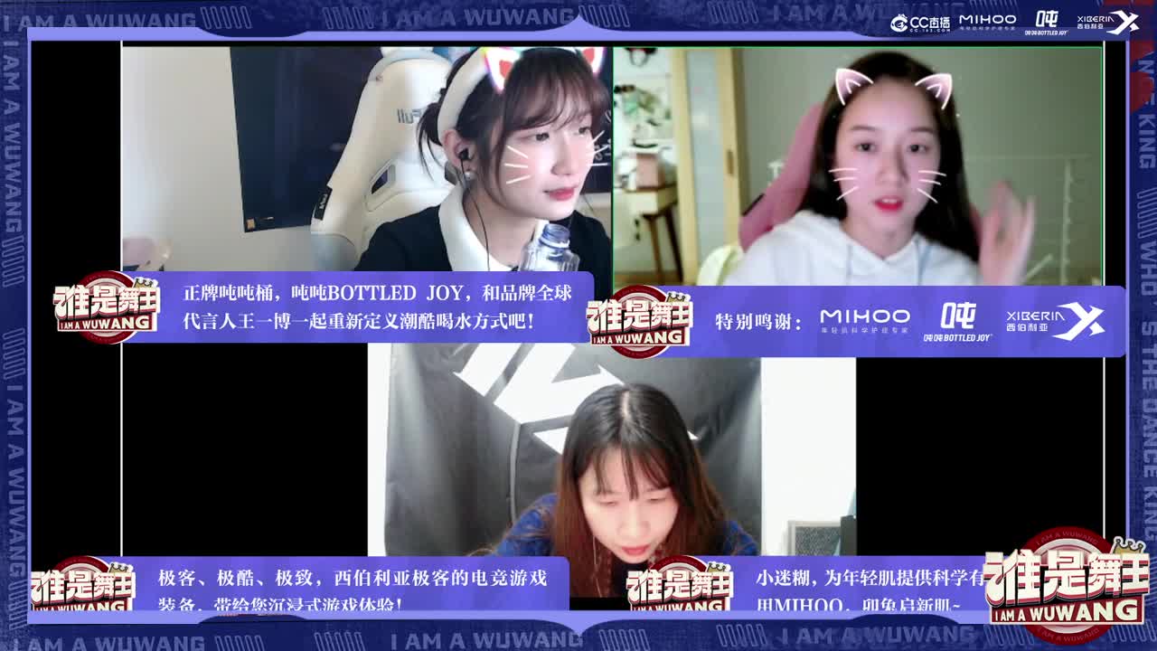 平安夜快乐 第3段