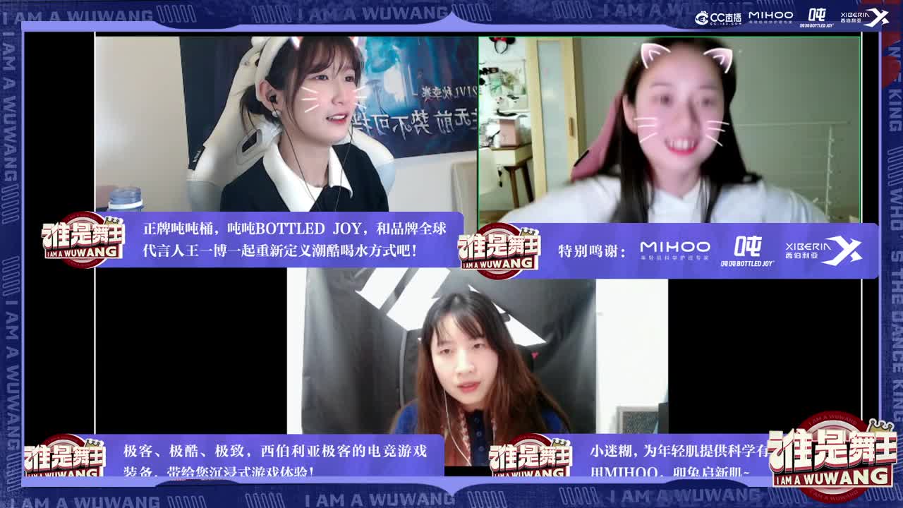 平安夜快乐 第4段