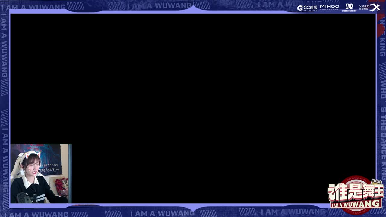 平安夜快乐 第5段