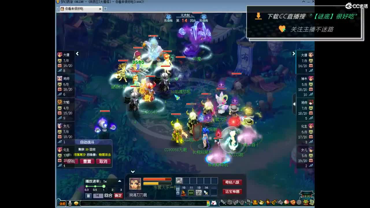 团队招15-16 10-11老板 第7段