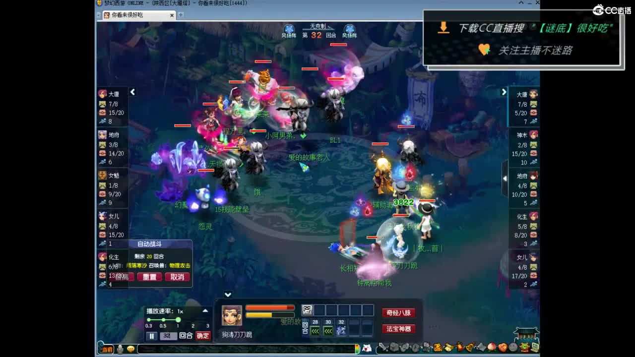 团队招15-16 10-11老板 第8段