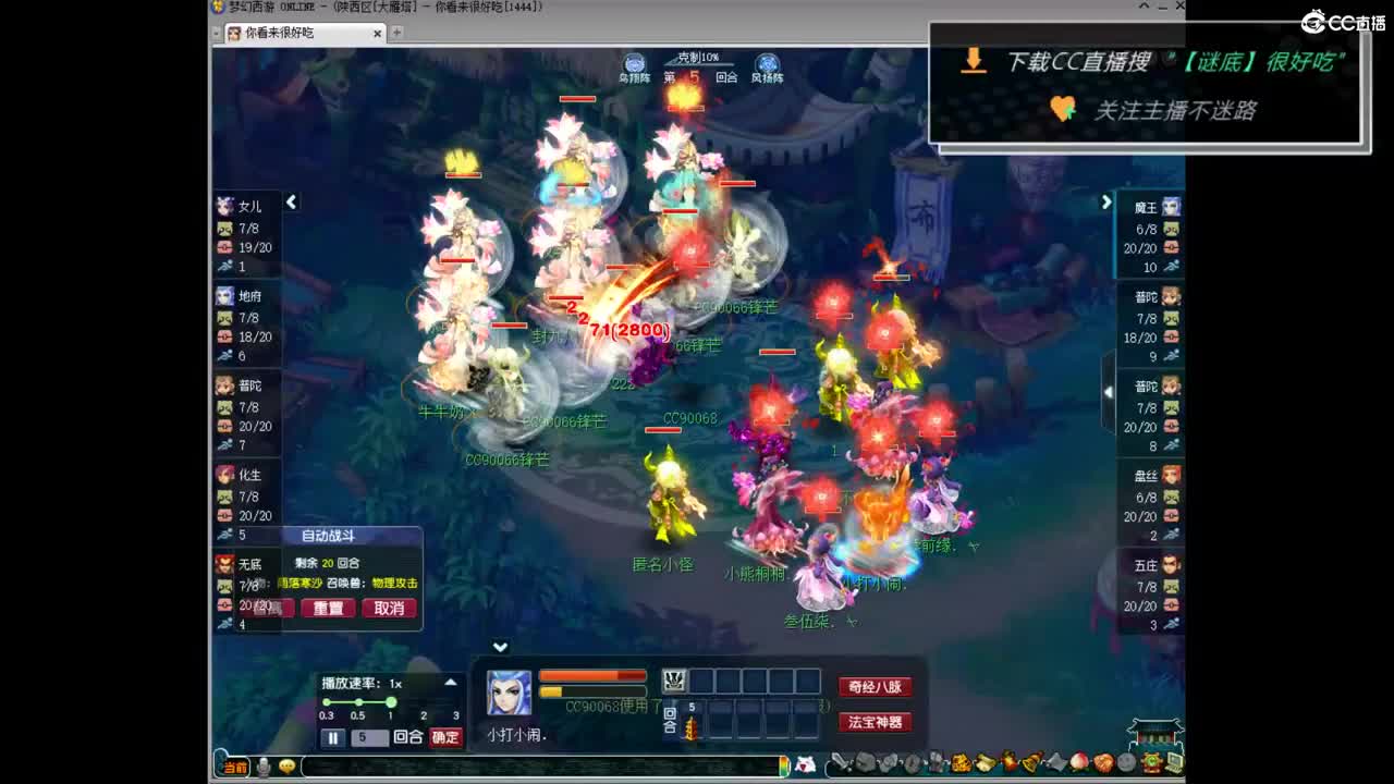 团队招15-16 10-11老板 第9段