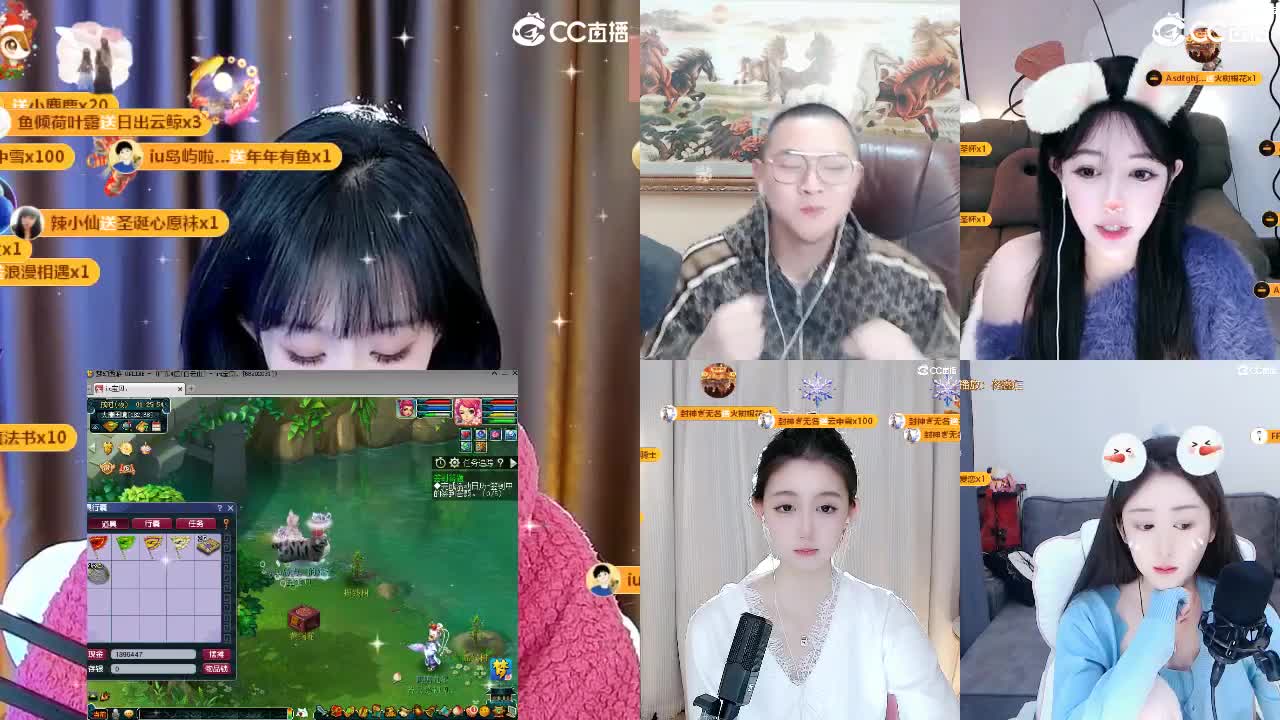 109广东四区白云山 第9段