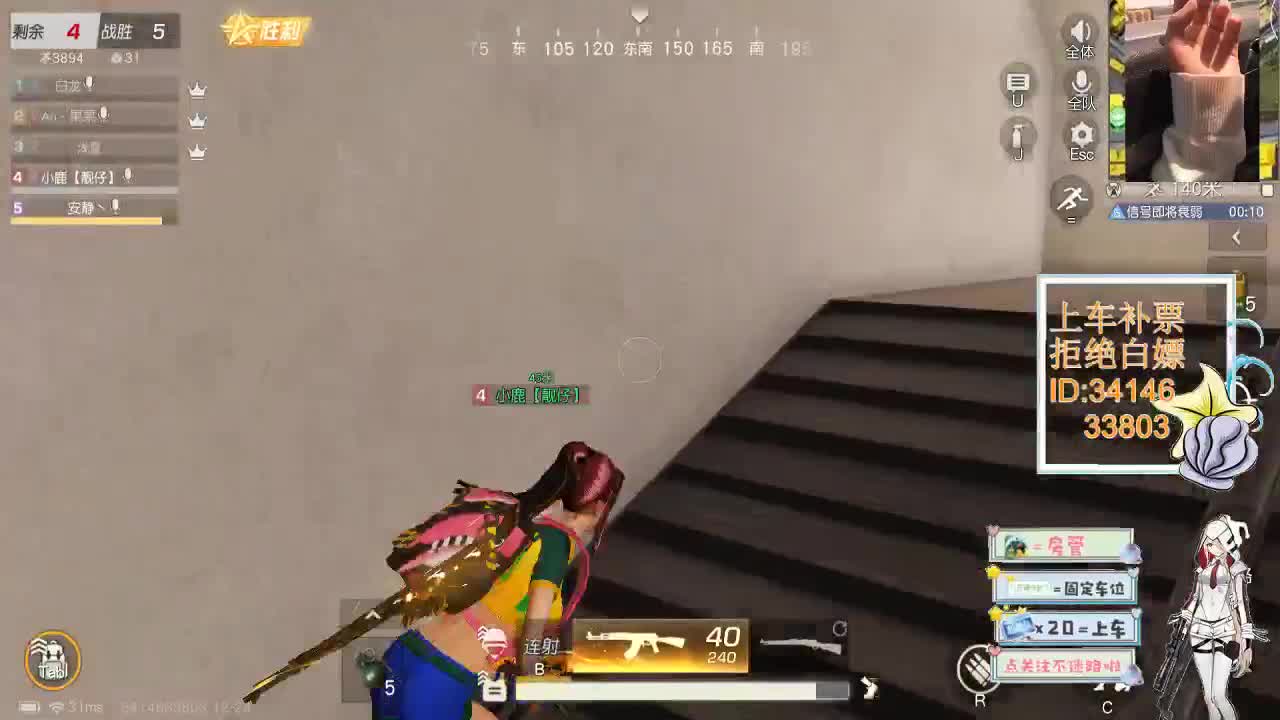 12.24  嗓子哑了也阻止不了我直播 第8段