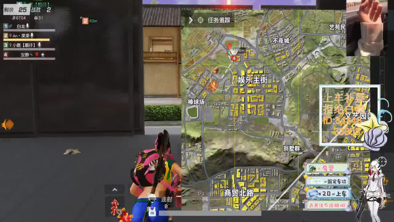 12.24  嗓子哑了也阻止不了我直播 第9段