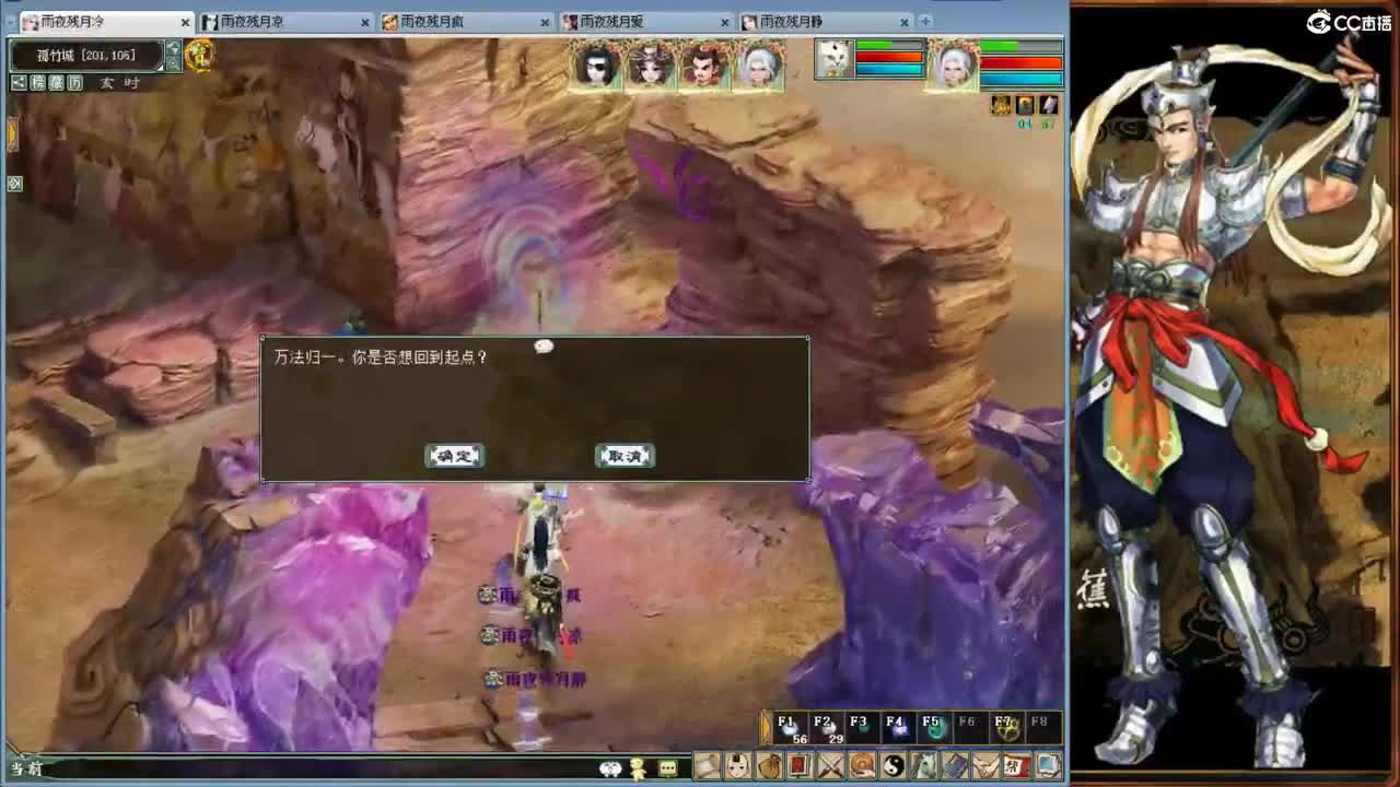 1.1.1.1 第4段