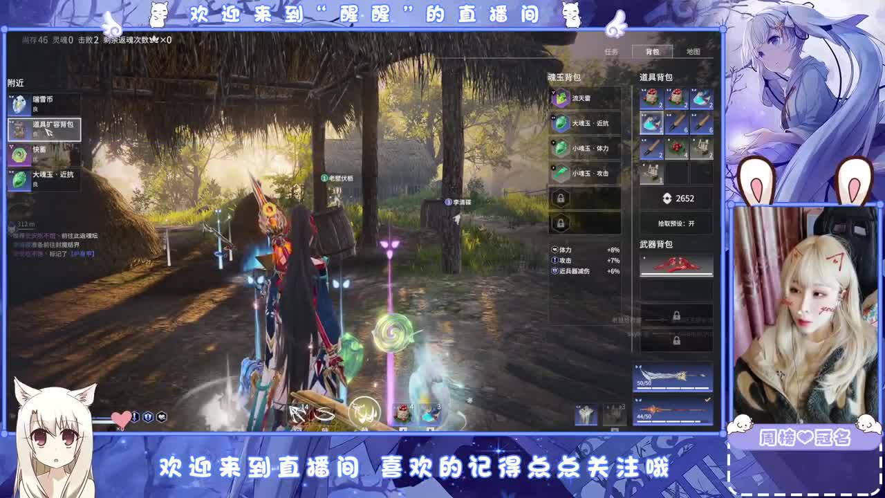 抓个哥哥开守护 第4段