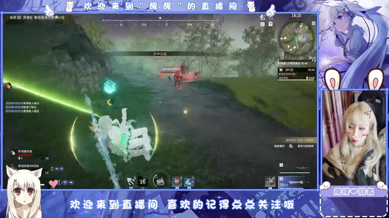 抓个哥哥开守护 第5段