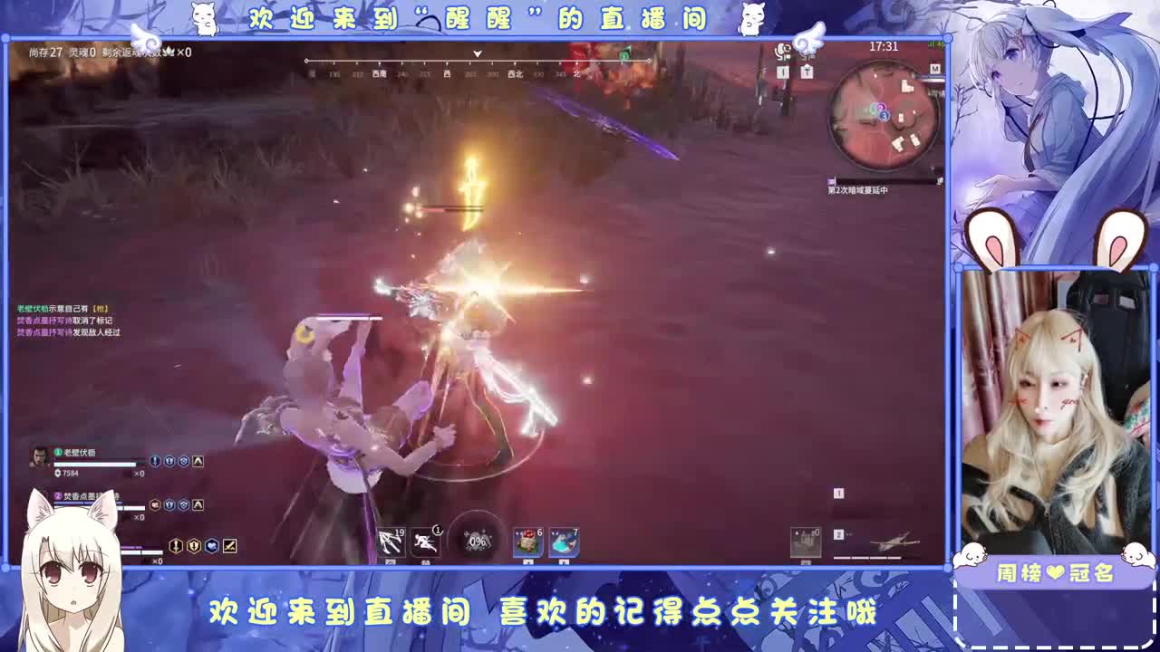 抓个哥哥开守护 第6段
