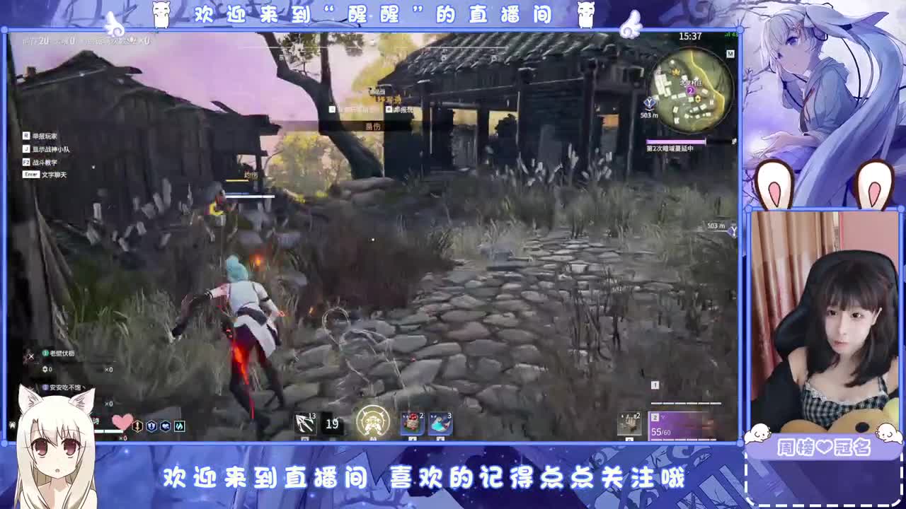 抓个哥哥开守护 第9段