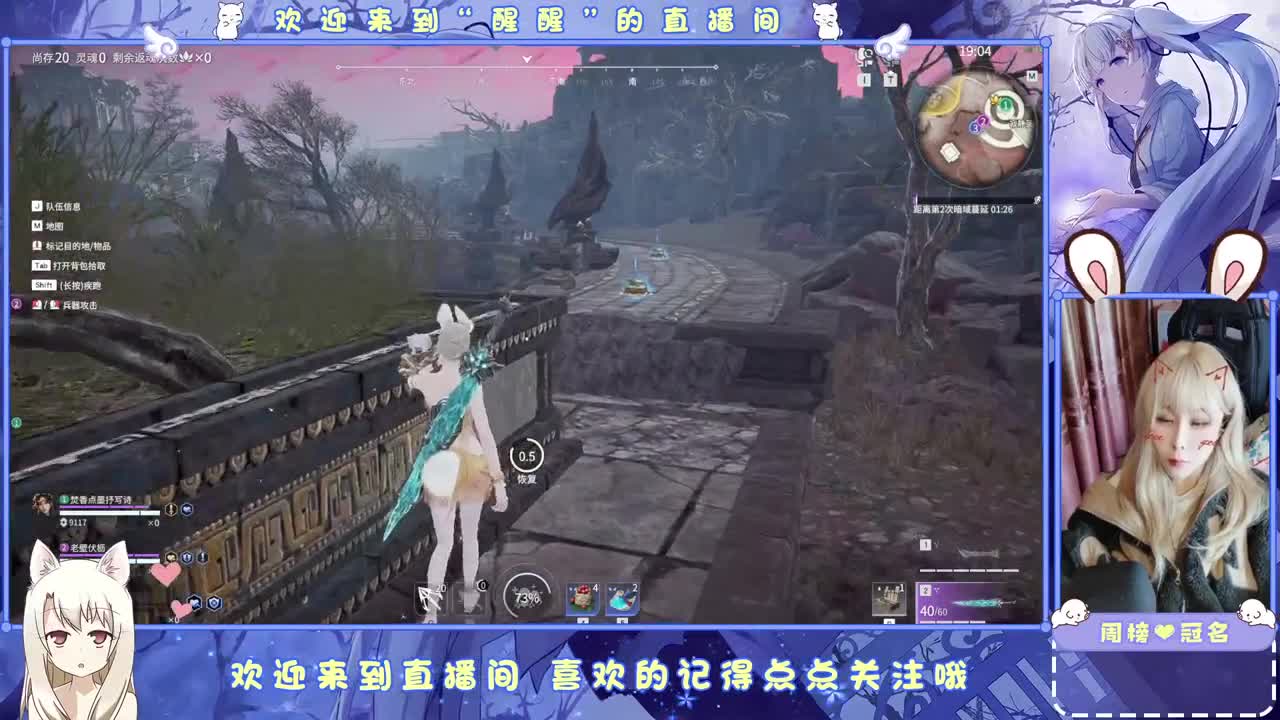 抓个哥哥开守护 第10段