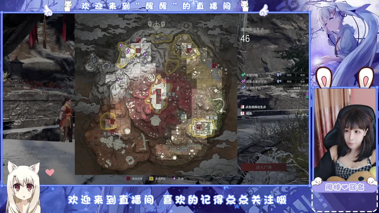 抓个哥哥开守护 第11段