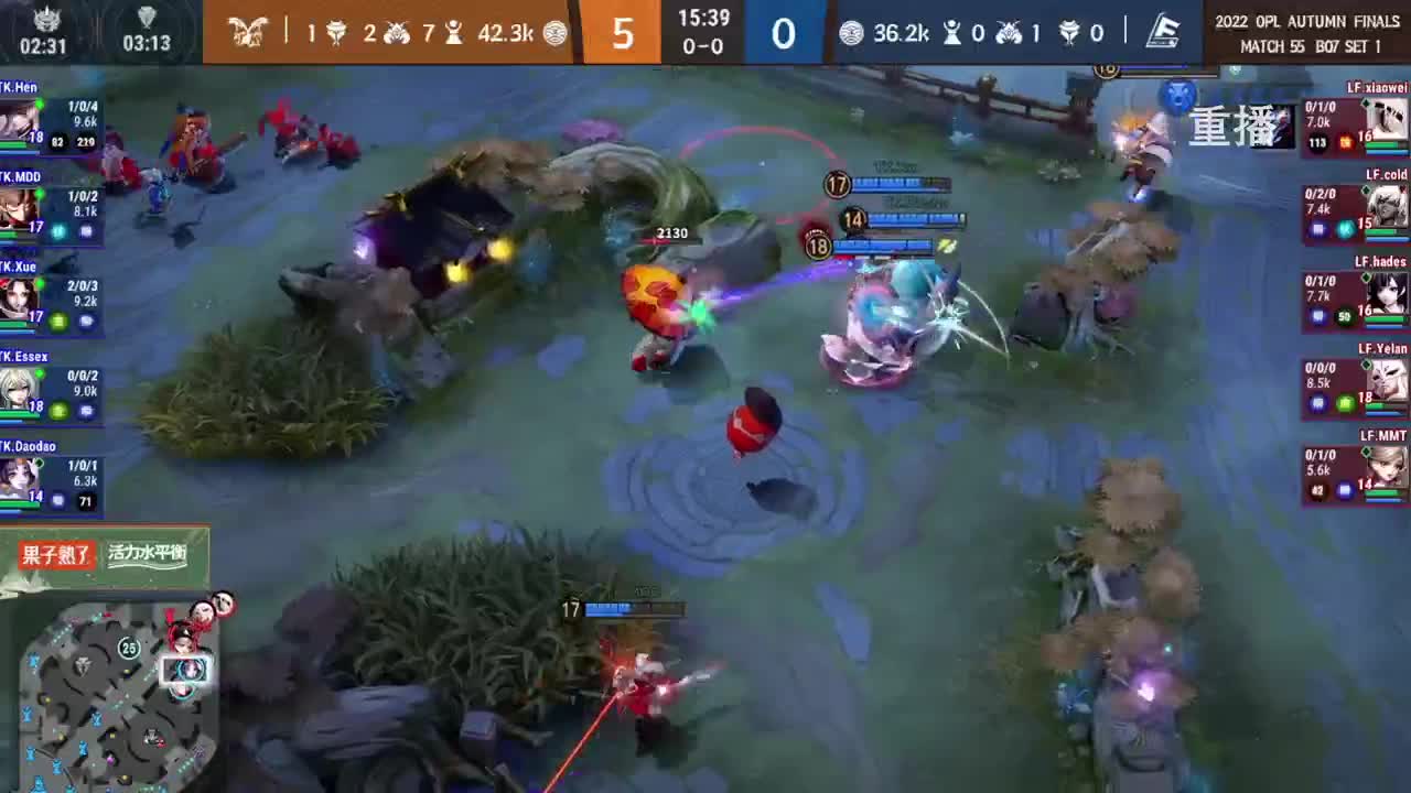 2022OPL秋季赛 第10段
