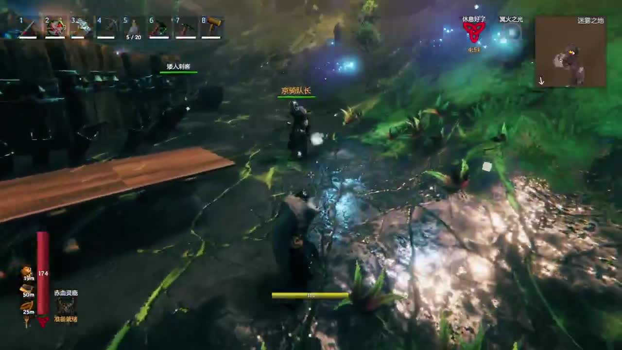 【肯尼】你说得对 但是京是孤独的 第5段