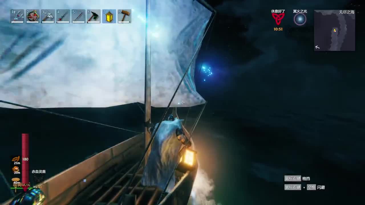 【肯尼】你说得对 但是京是孤独的 第9段