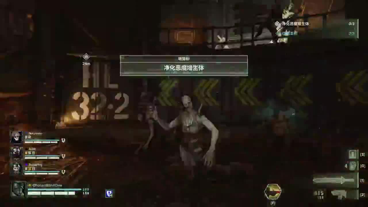 【肯尼】你说得对 但是京是孤独的 第11段