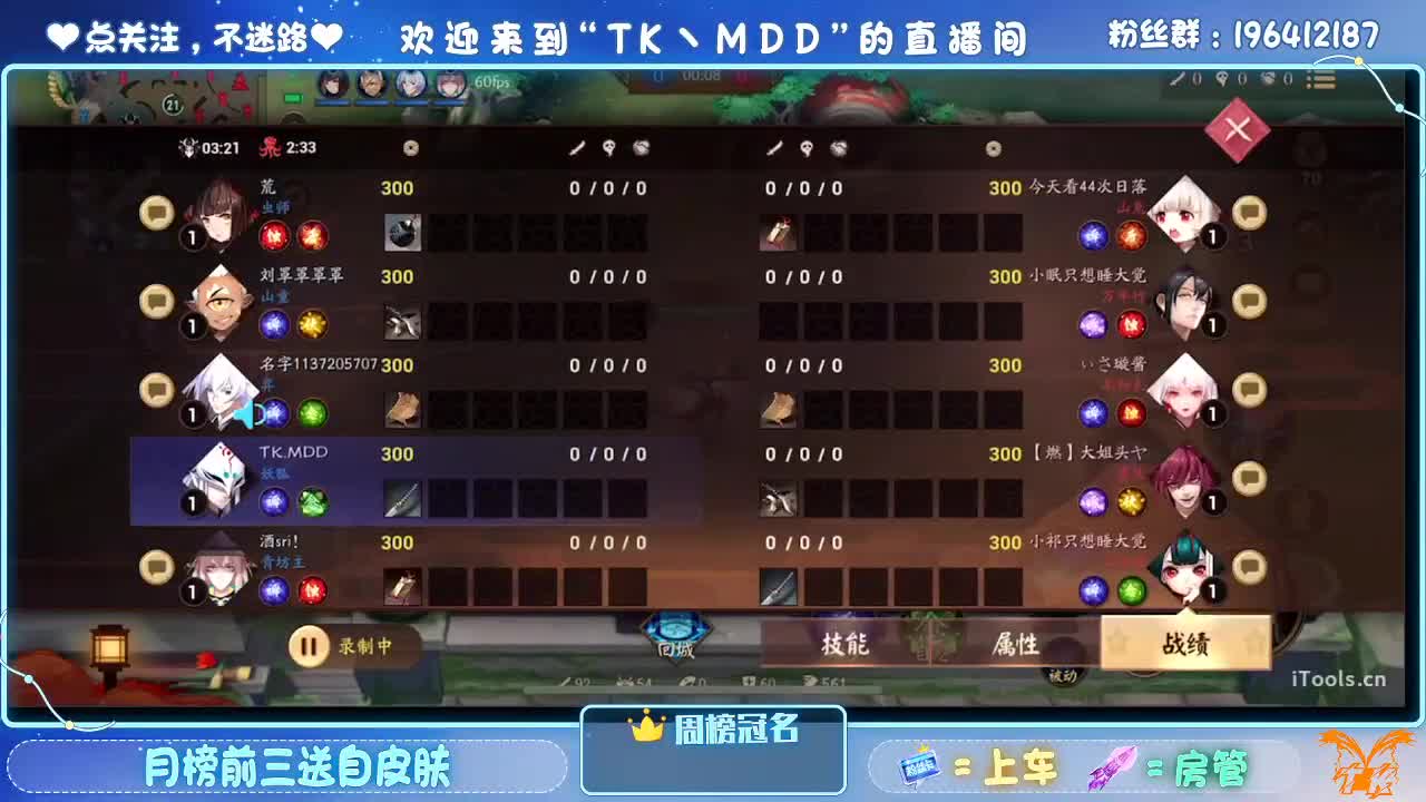一杯红酒配电影 第2段