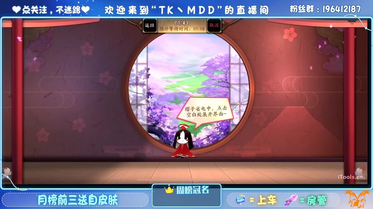 一杯红酒配电影 第3段