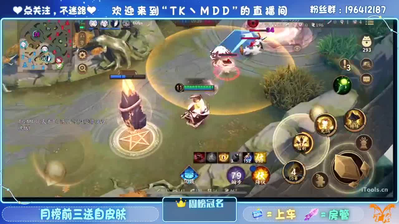 一杯红酒配电影 第4段