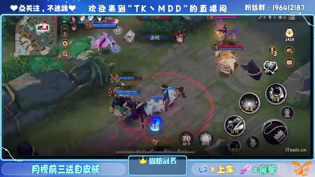 一杯红酒配电影 第6段