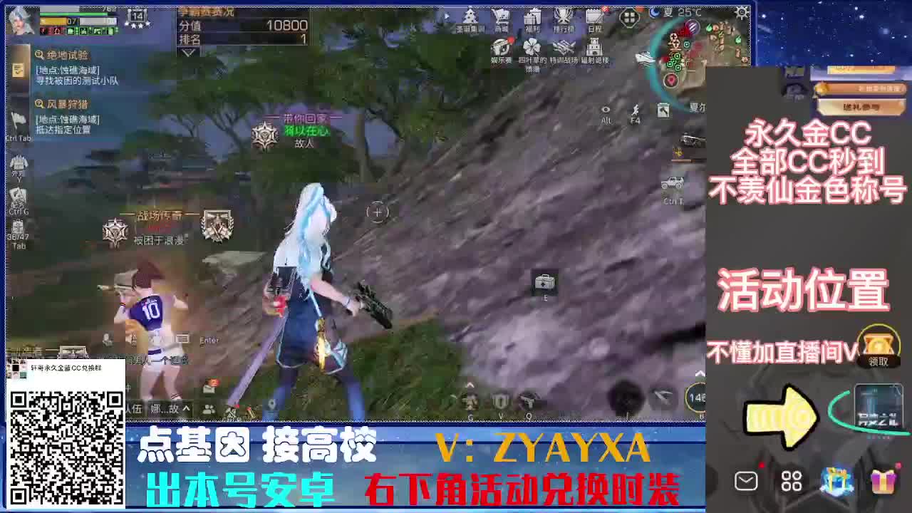 接224.225接所有卡层滴滴滴！ 第5段