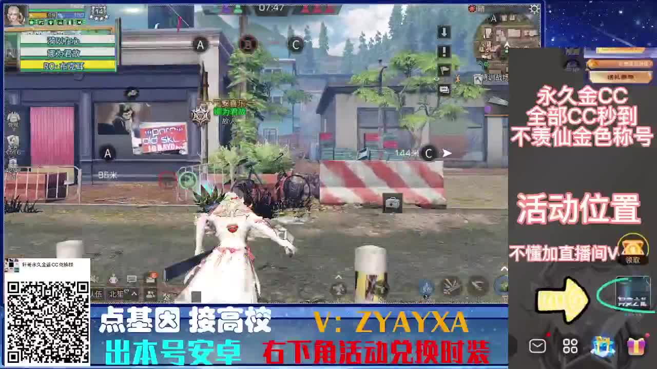 接224.225接所有卡层滴滴滴！ 第8段