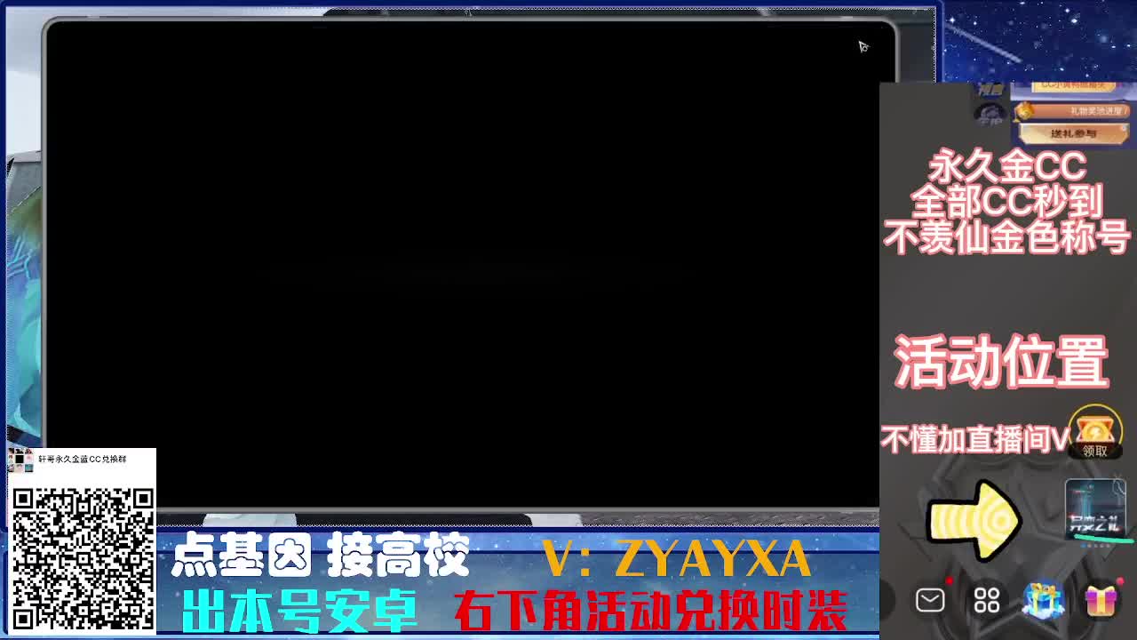 接224.225接所有卡层滴滴滴！ 第9段