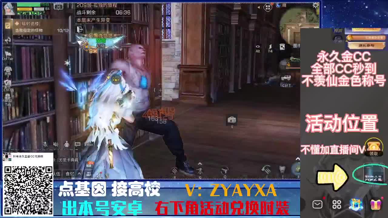 接224.225接所有卡层滴滴滴！ 第11段