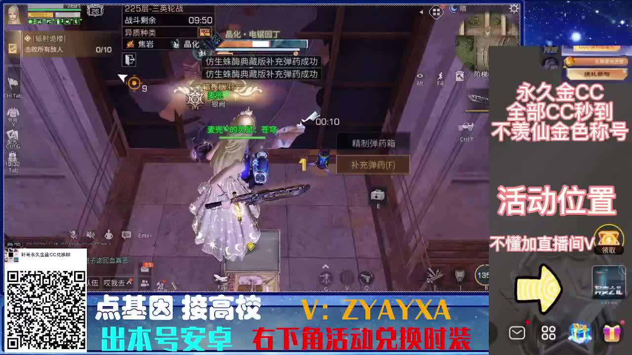 接224.225接所有卡层滴滴滴！ 第18段