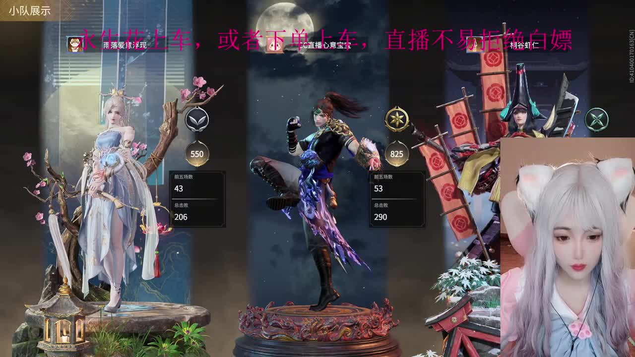 美好的生活从今天开始 第1段