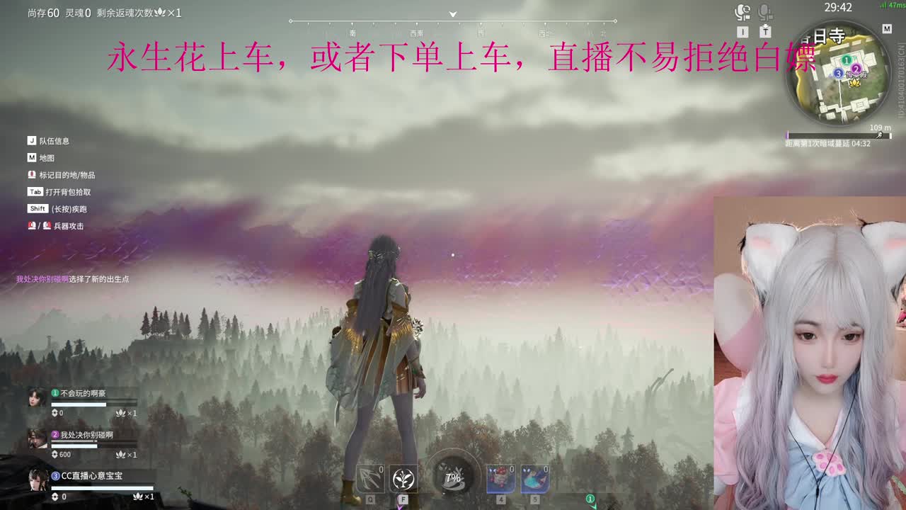 美好的生活从今天开始 第3段