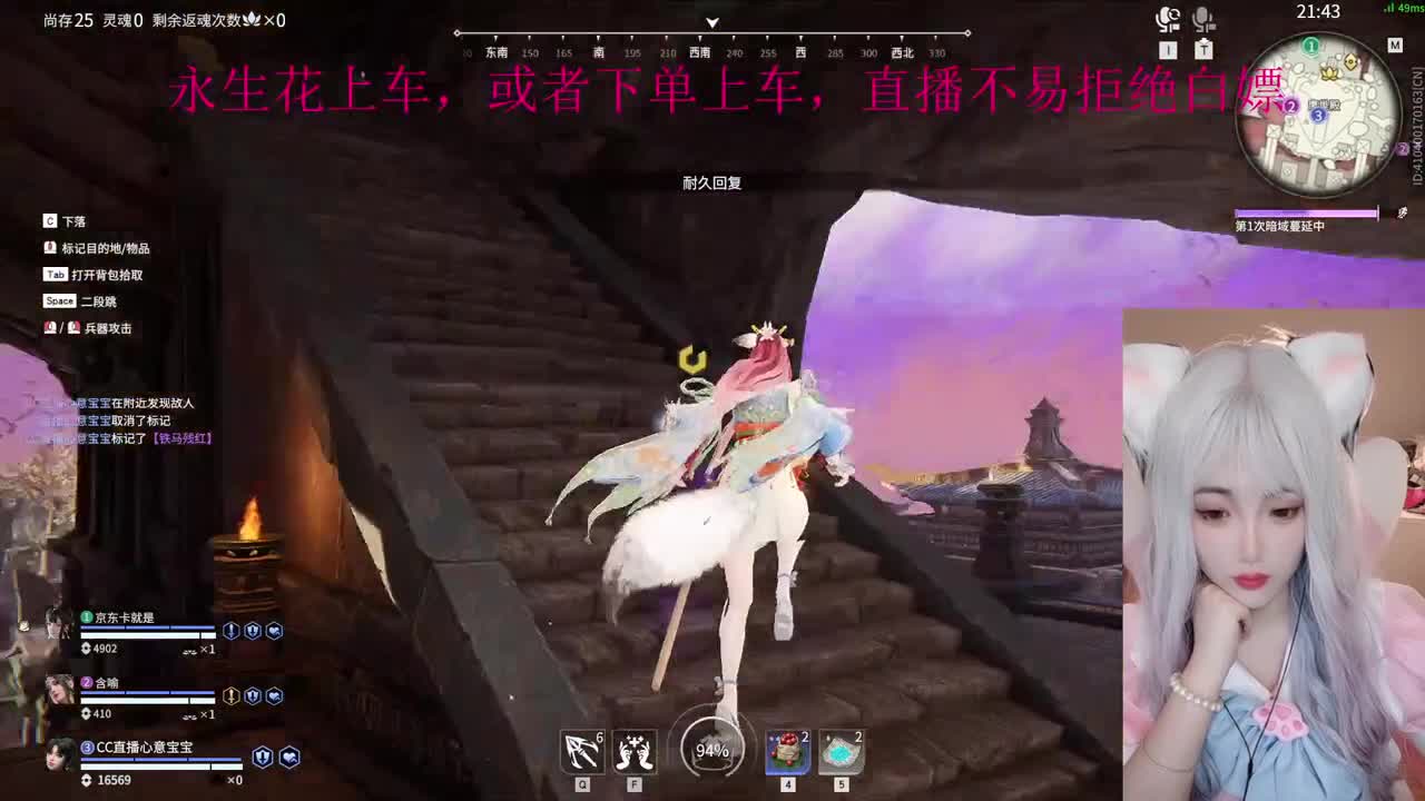 美好的生活从今天开始 第5段