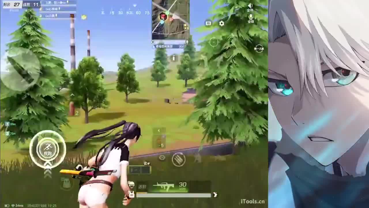 圣诞节快乐 第3段