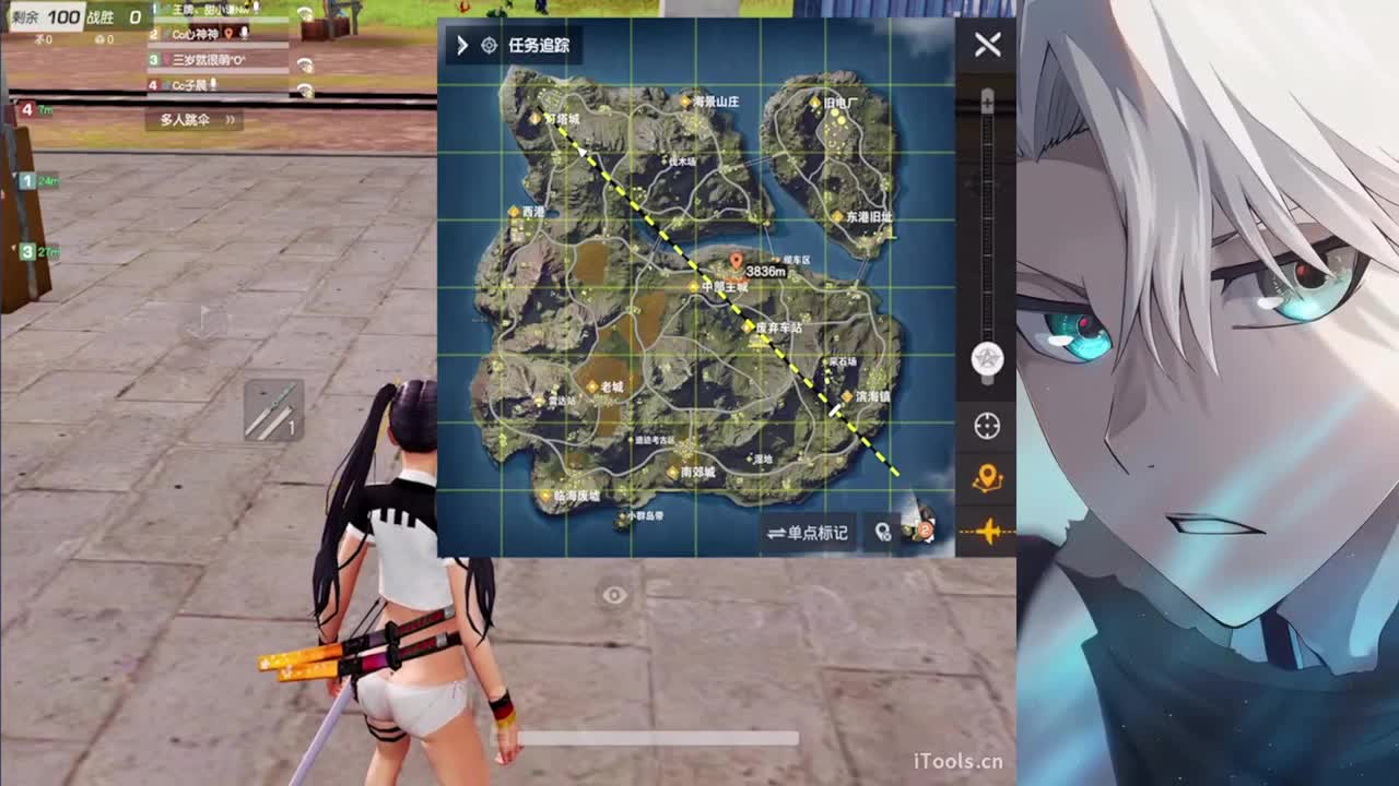 圣诞节快乐 第6段