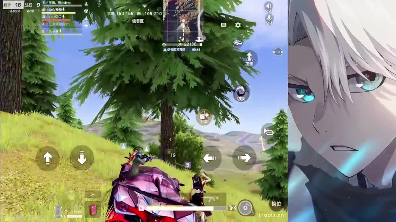 圣诞节快乐 第8段