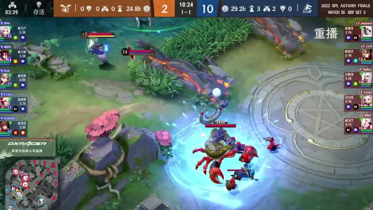 2022OPL秋季赛 第1段