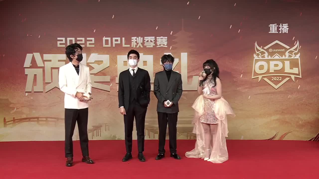 2022OPL秋季赛 第4段