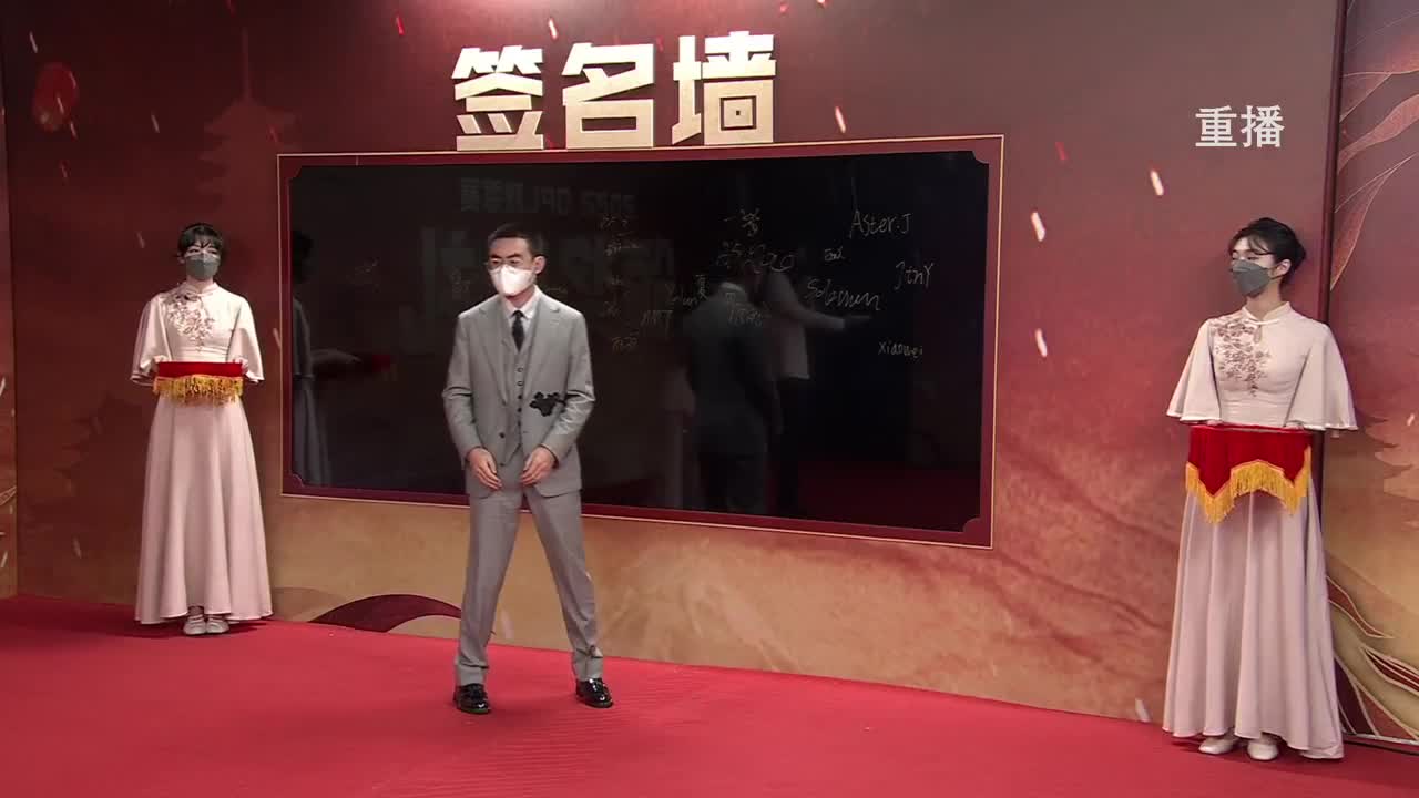 2022OPL秋季赛 第5段