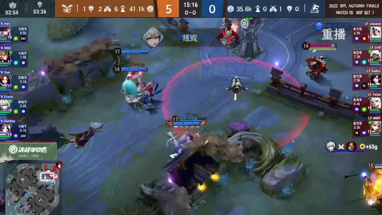 2022OPL秋季赛 第11段